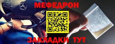 spice Владивосток