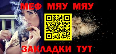 spice Владивосток