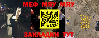 дистиллят марихуана Вязьма