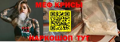 дистиллят марихуана Вязьма