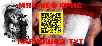 дистиллят марихуана Вязьма