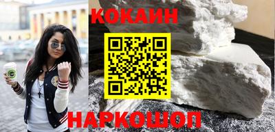 мефедрон VHQ Вязники