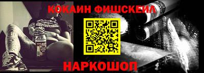 apvp Владимир