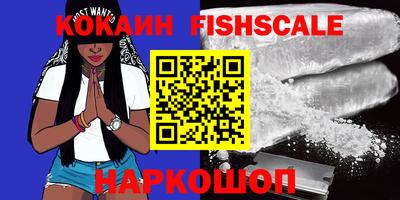 прущая мука Вышний Волочёк
