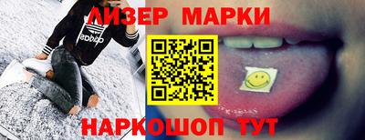 мефедрон мука Владикавказ