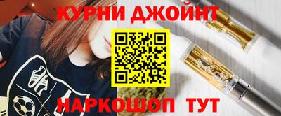 прущая мука Вышний Волочёк