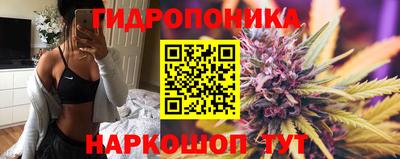 мефедрон мука Владикавказ
