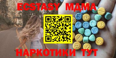 прущая мука Вышний Волочёк