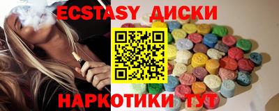 мефедрон мука Владикавказ