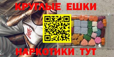 spice Владивосток