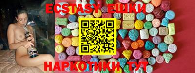 spice Владивосток