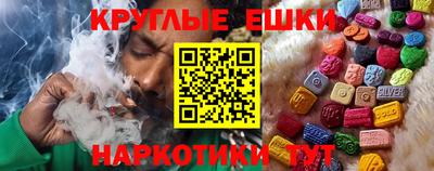 дистиллят марихуана Вязьма