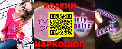 apvp Владимир
