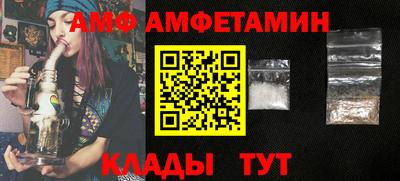 дистиллят марихуана Вязьма