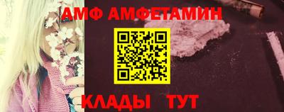 мефедрон мука Владикавказ
