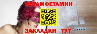 spice Владивосток