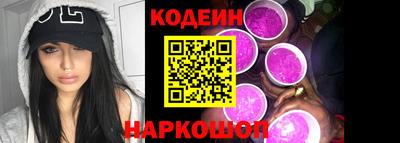 spice Владивосток