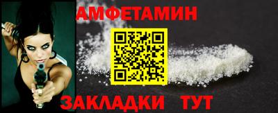 apvp Владимир