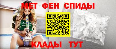 прущая мука Вышний Волочёк