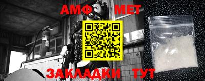 apvp Владимир