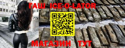мефедрон VHQ Вязники