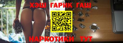 spice Владивосток