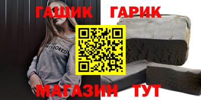 мефедрон VHQ Вязники
