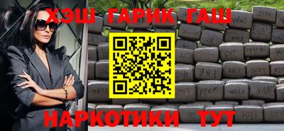 мефедрон VHQ Вязники