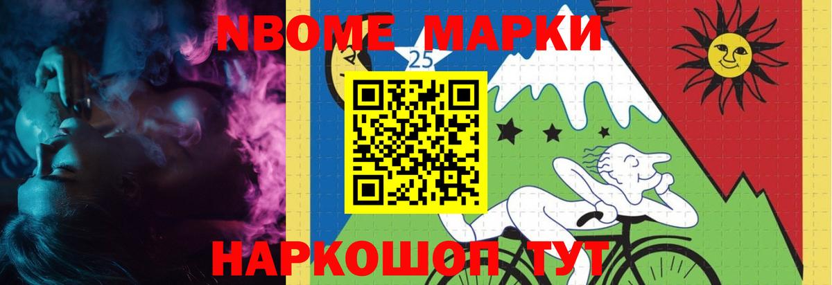 Печора  ЛСД экстази ecstasy  ЛСД экстази ecstasy  Вход с VPN 