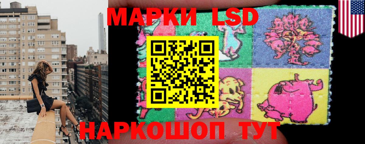 Мефедрон Печора